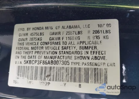 2010 Honda Accord 3.5 Ex-L из США, поврежденный, VIN 5KBCP3F86AB007305